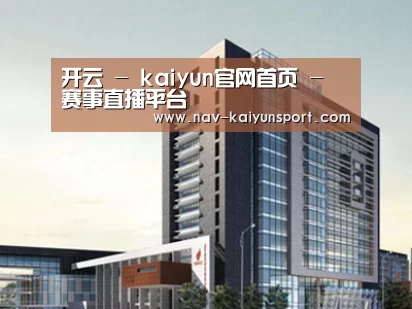 案例展示七(图1) 案例展示七(图1)