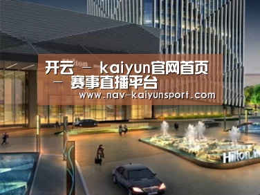 案例展示二(图1) 案例展示二(图1)