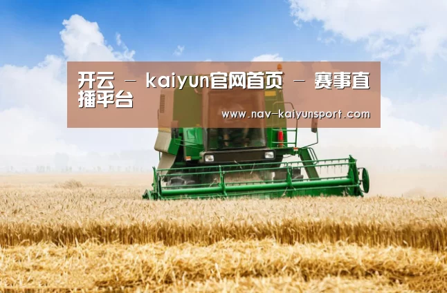 产品名称六(图1)
