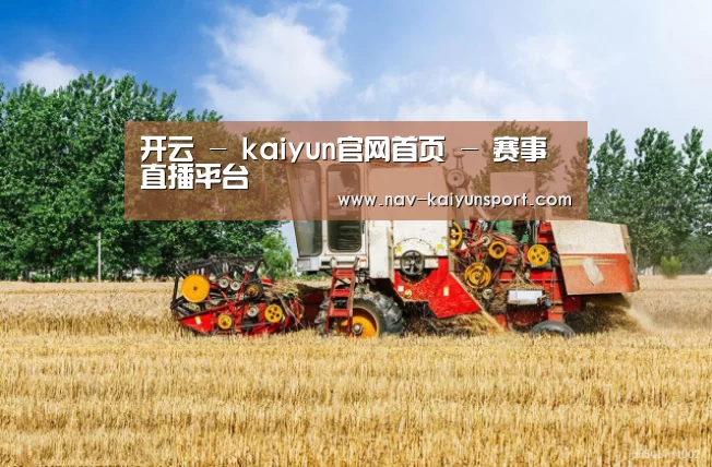 产品名称四(图1)