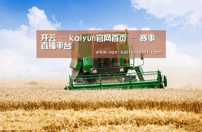 产品名称六